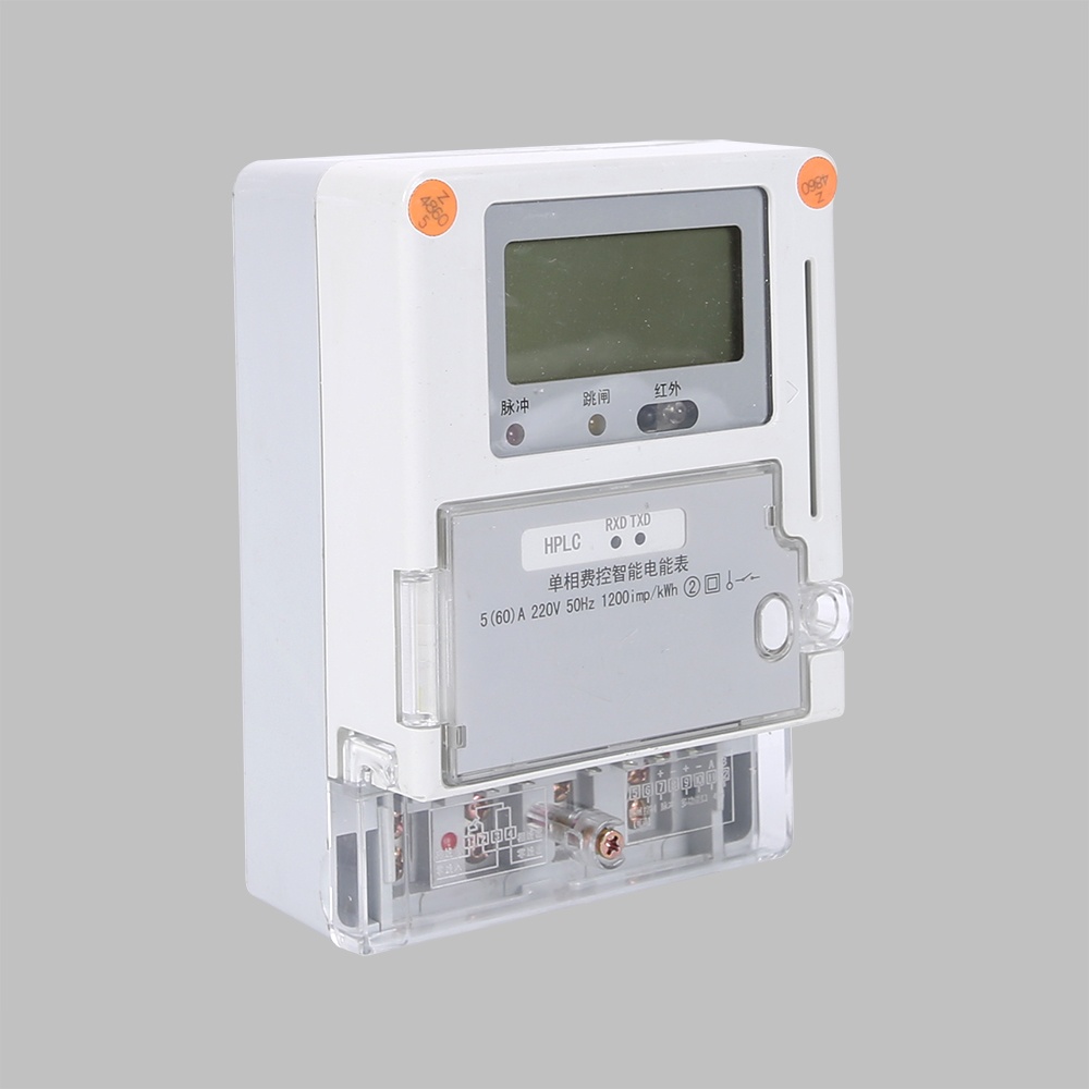 DDZY119-Z型2級單相本地費控智能電能表